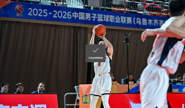 九游游戏平台-十一冠王为何遭新疆队逆转？杜锋暗批4人，道出输球原因，该醒了